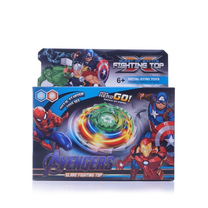 BLADE DE AVENGERS AZÚL CON LANZADOR - Domi Delivery